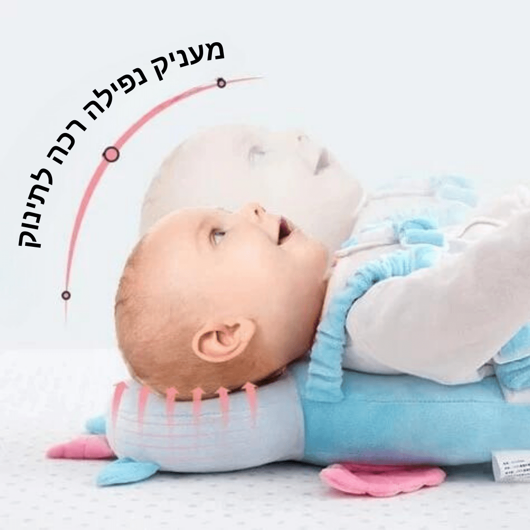 כרית מגן ראש לתינוק שער גן עדן מציגה